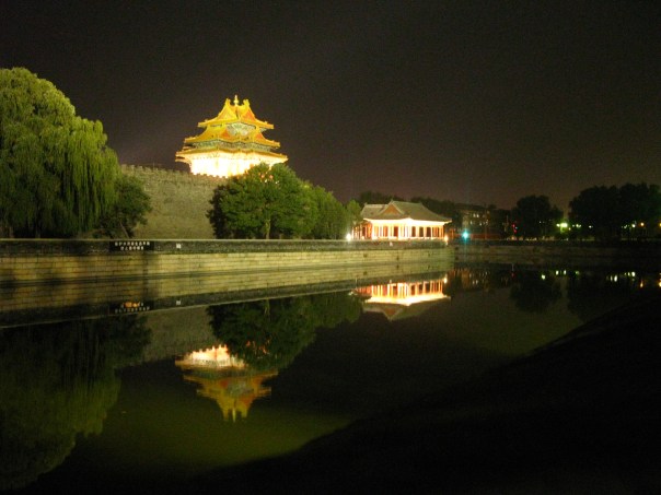 Forbidden City by Night