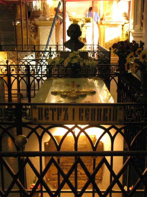 Peter the Great's resting place